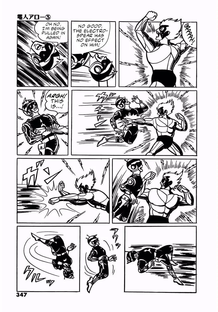 Read Denjin Arrow chapter 11 image 30 on Lezhin