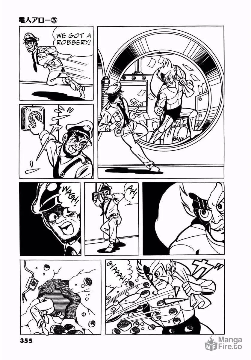 Read Denjin Arrow chapter 11 image 38 on Lezhin