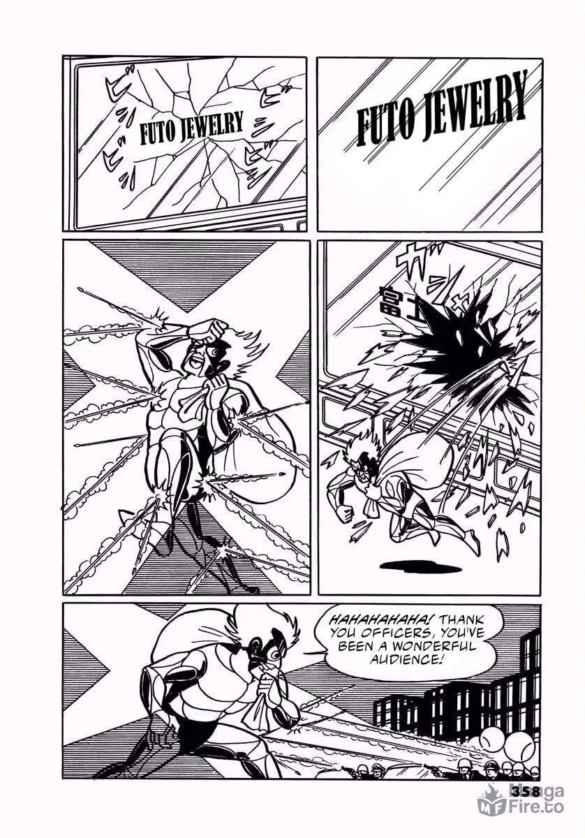 Read Denjin Arrow chapter 11 image 41 on Lezhin