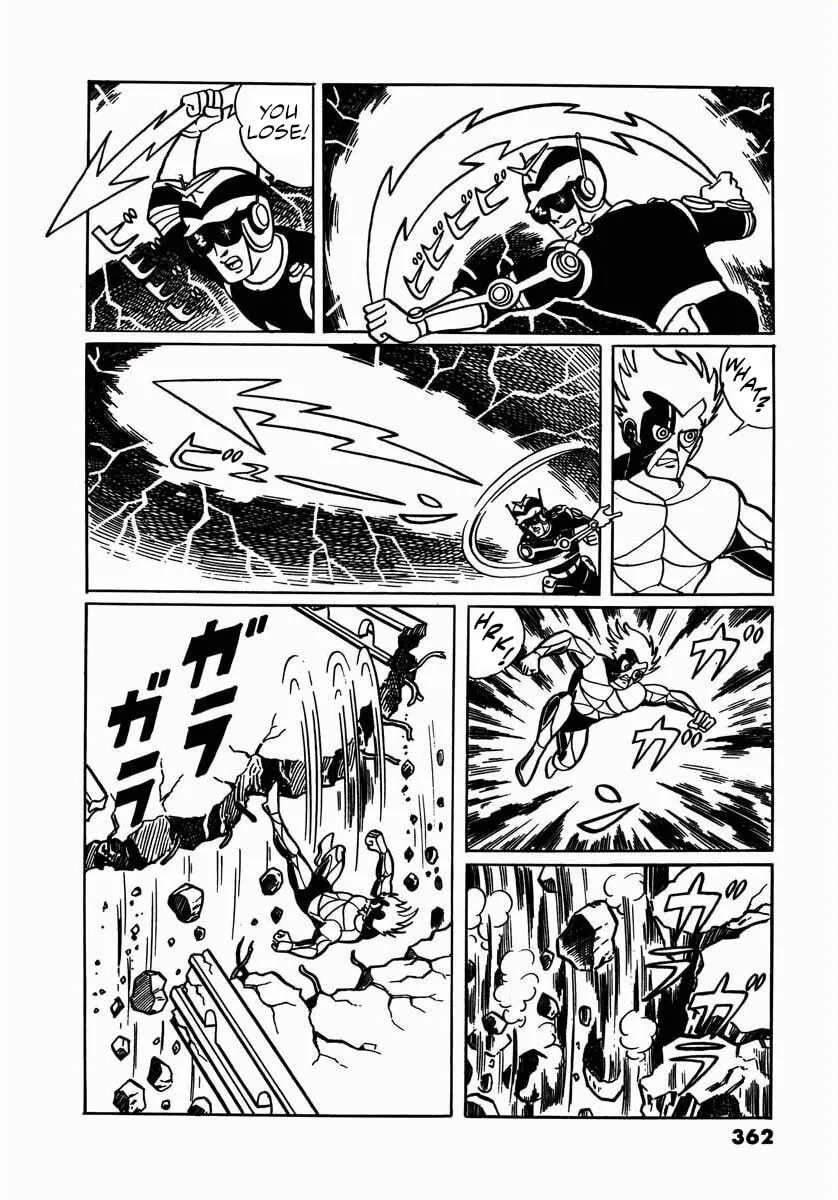 Read Denjin Arrow chapter 11 image 45 on Lezhin