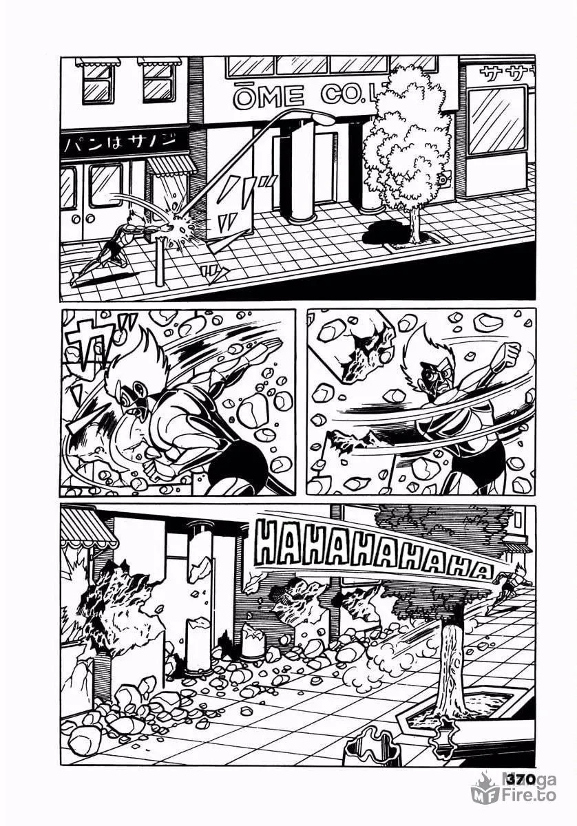 Read Denjin Arrow chapter 11 image 53 on Lezhin