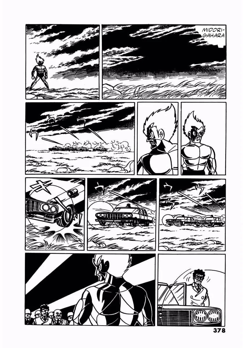 Read Denjin Arrow chapter 11 image 61 on Lezhin
