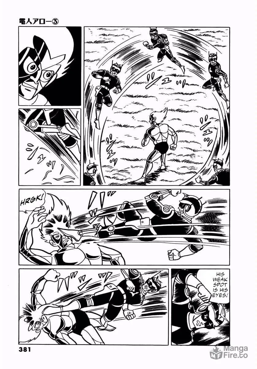 Read Denjin Arrow chapter 11 image 64 on Lezhin