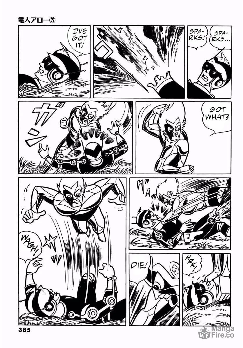Read Denjin Arrow chapter 11 image 68 on Lezhin