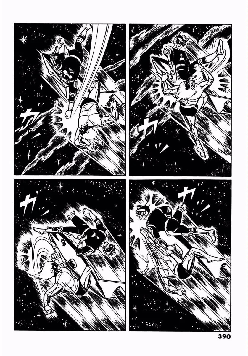 Read Denjin Arrow chapter 11 image 73 on Lezhin