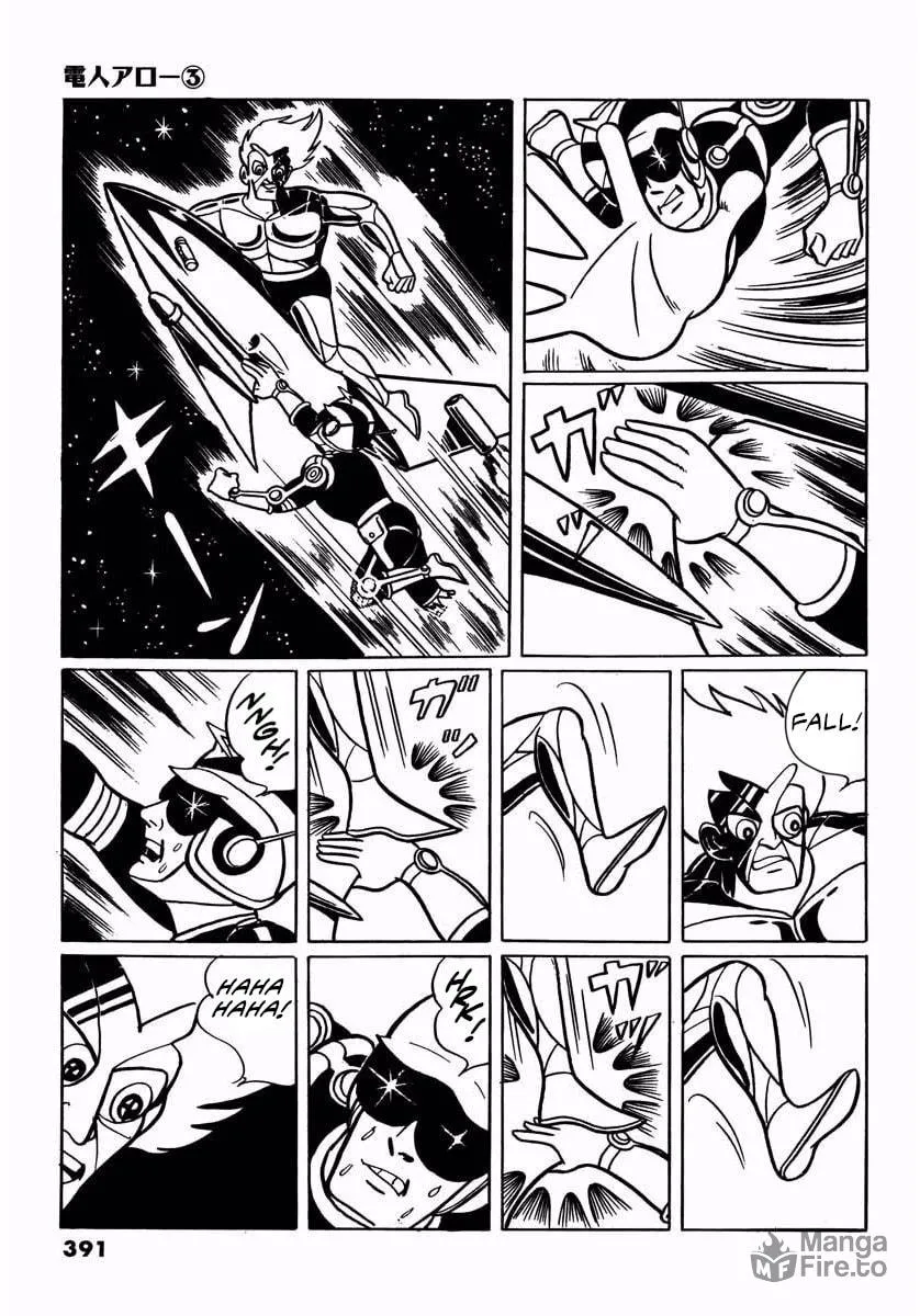 Read Denjin Arrow chapter 11 image 74 on Lezhin