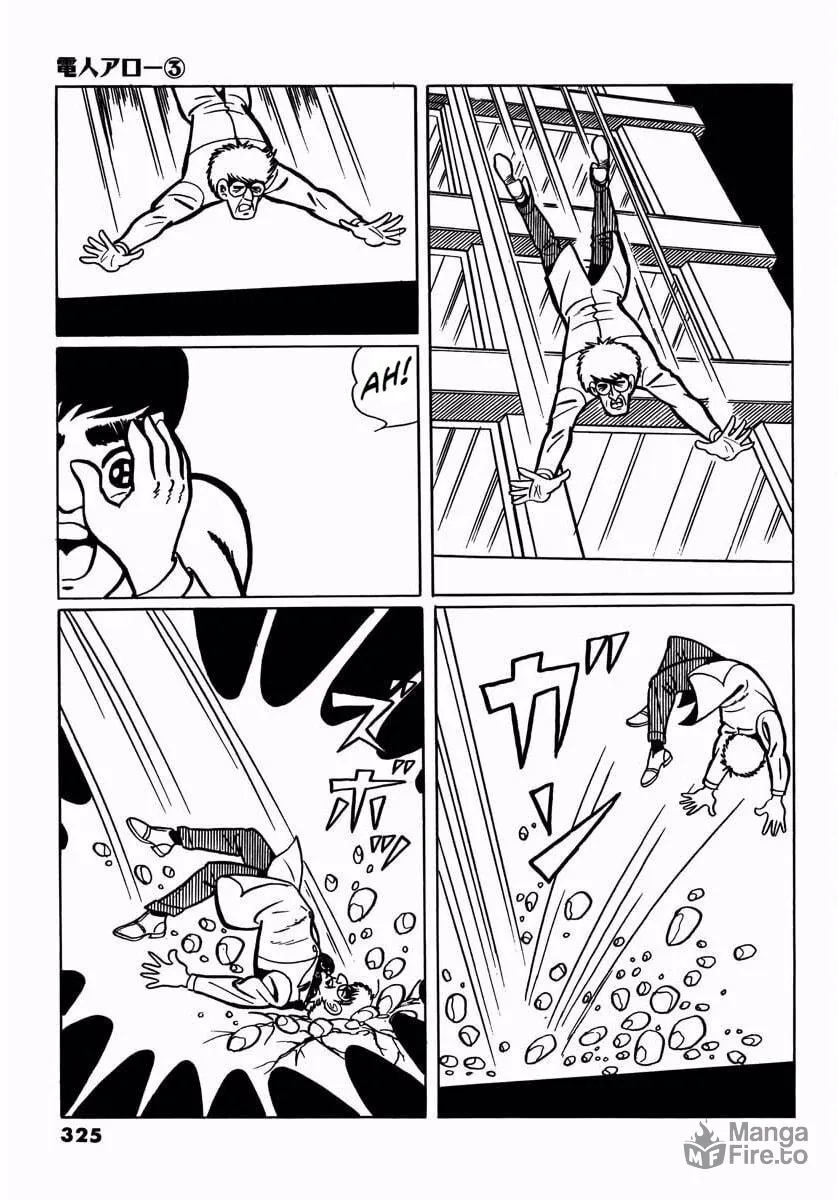 Read Denjin Arrow chapter 11 image 8 on Lezhin