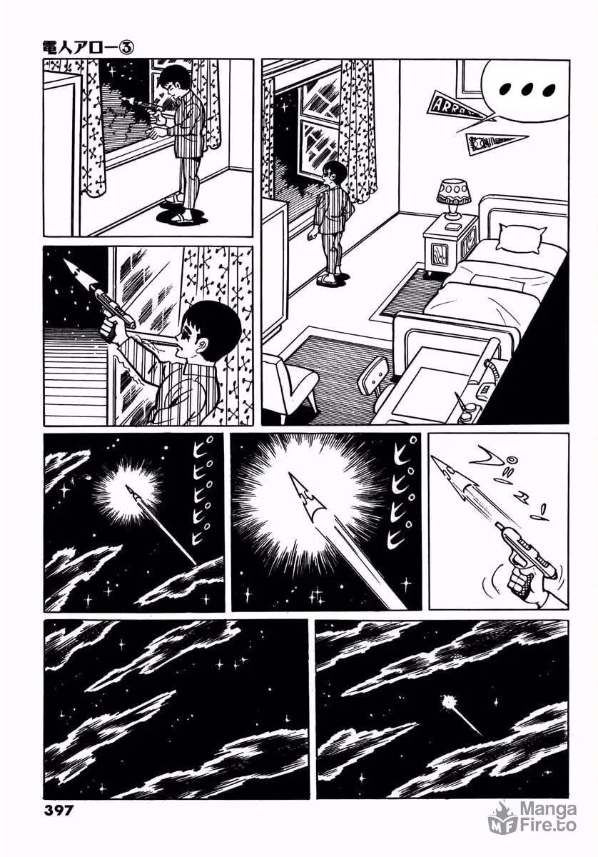 Read Denjin Arrow chapter 11 image 80 on Lezhin