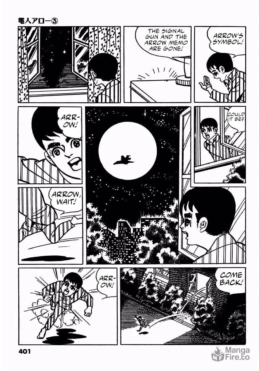 Read Denjin Arrow chapter 11 image 84 on Lezhin
