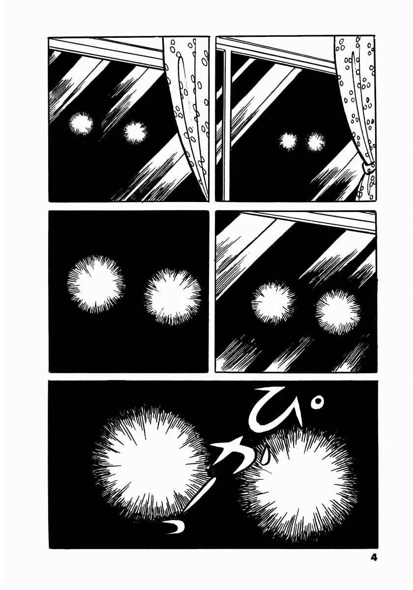 Read Denjin Arrow chapter 2.5 image 1 on Lezhin
