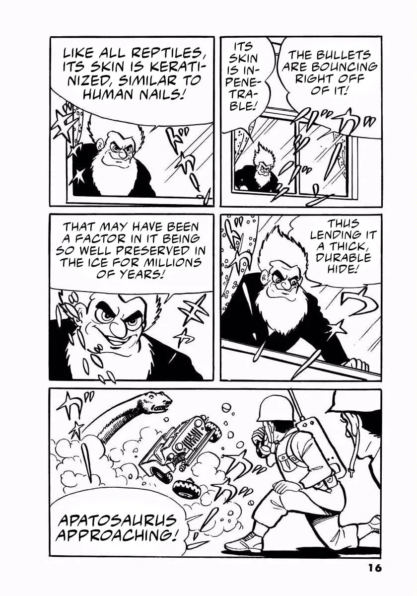 Read Denjin Arrow chapter 2.5 image 13 on Lezhin