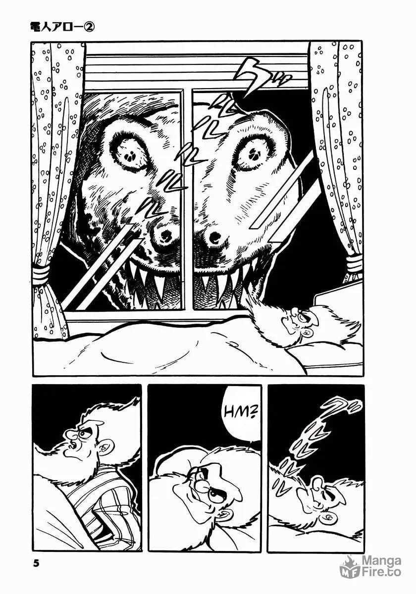 Read Denjin Arrow chapter 2.5 image 2 on Lezhin