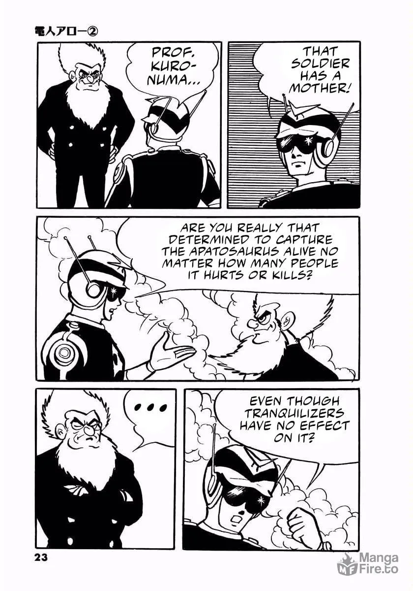 Read Denjin Arrow chapter 2.5 image 20 on Lezhin
