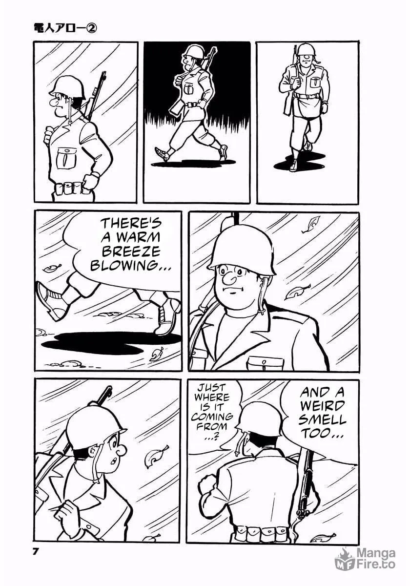 Read Denjin Arrow chapter 2.5 image 4 on Lezhin