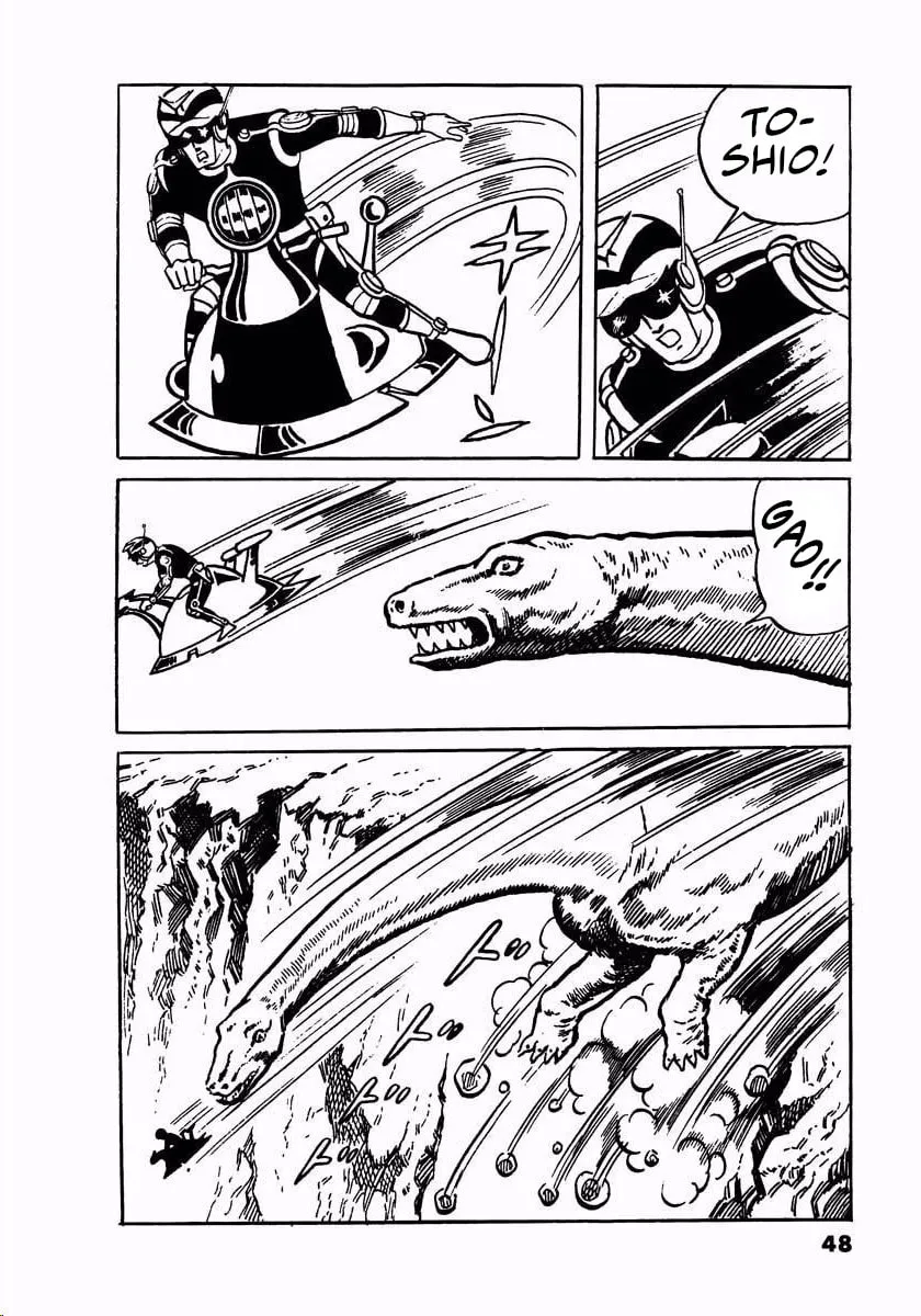 Read Denjin Arrow chapter 2.5 image 45 on Lezhin