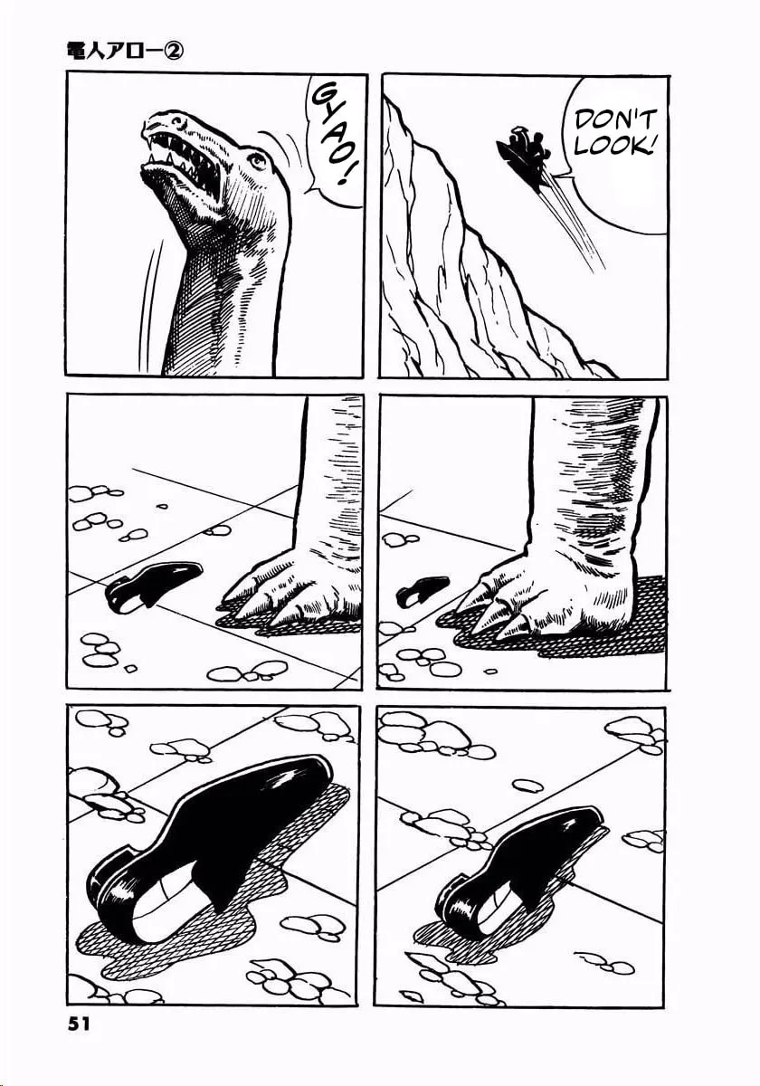 Read Denjin Arrow chapter 2.5 image 48 on Lezhin