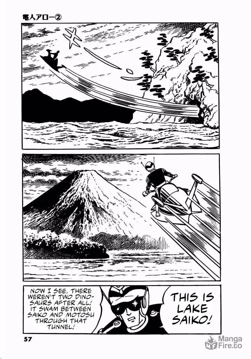 Read Denjin Arrow chapter 2.5 image 54 on Lezhin