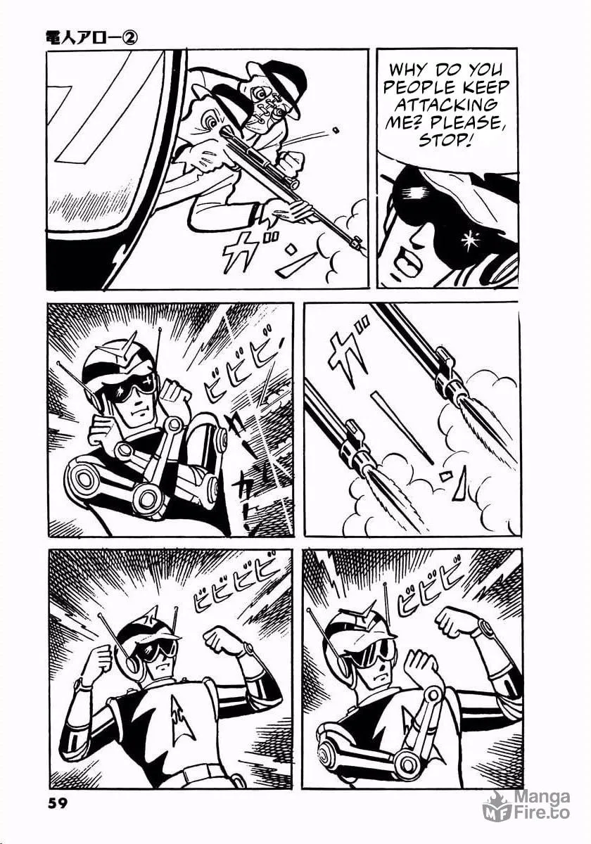 Read Denjin Arrow chapter 2.5 image 56 on Lezhin