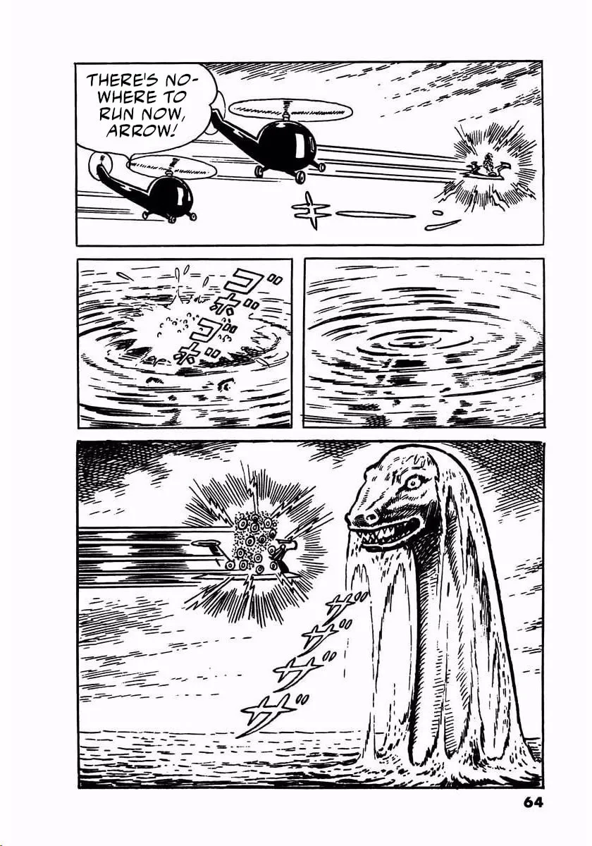Read Denjin Arrow chapter 2.5 image 61 on Lezhin