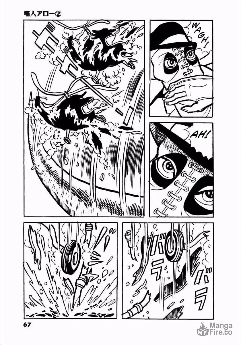 Read Denjin Arrow chapter 2.5 image 64 on Lezhin