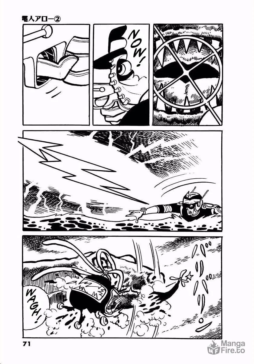 Read Denjin Arrow chapter 2.5 image 68 on Lezhin