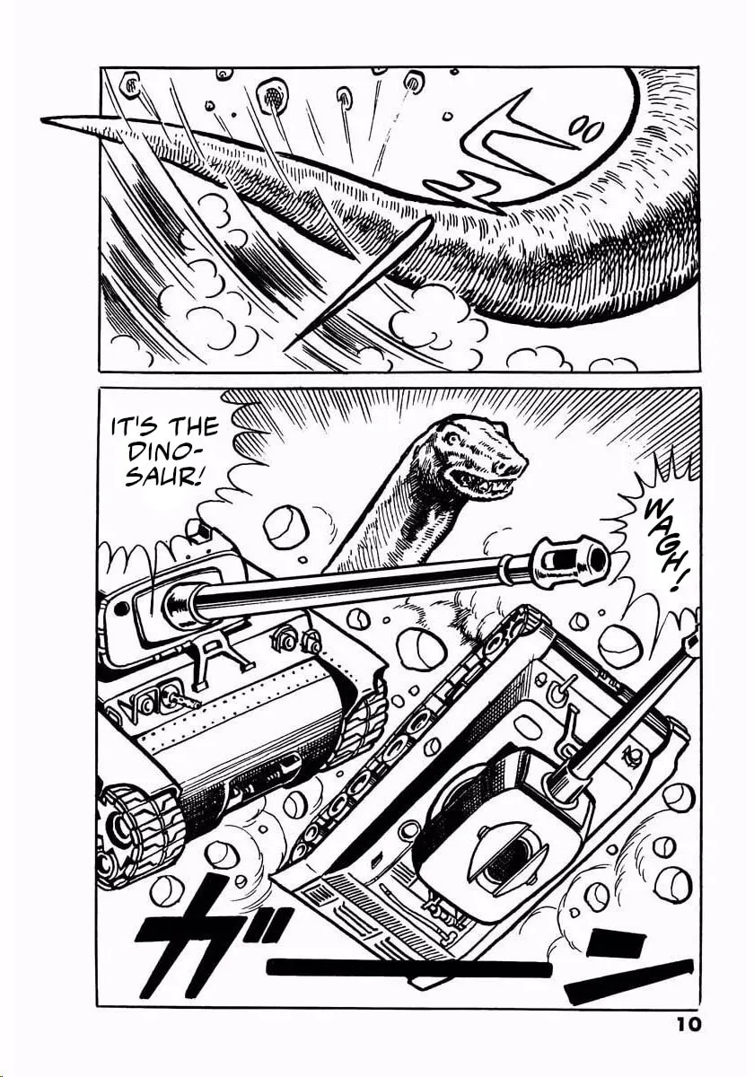 Read Denjin Arrow chapter 2.5 image 7 on Lezhin