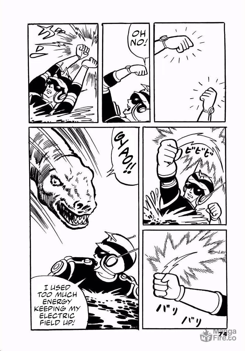 Read Denjin Arrow chapter 2.5 image 71 on Lezhin