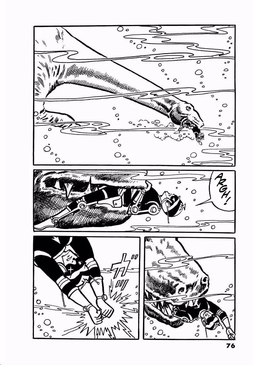 Read Denjin Arrow chapter 2.5 image 73 on Lezhin