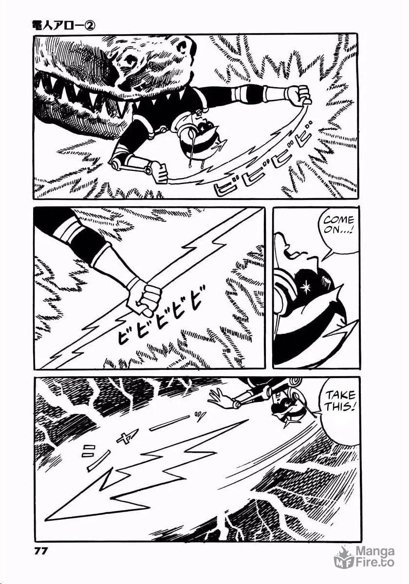 Read Denjin Arrow chapter 2.5 image 74 on Lezhin