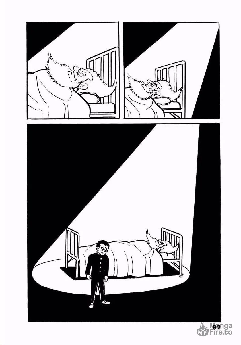 Read Denjin Arrow chapter 2.5 image 79 on Lezhin