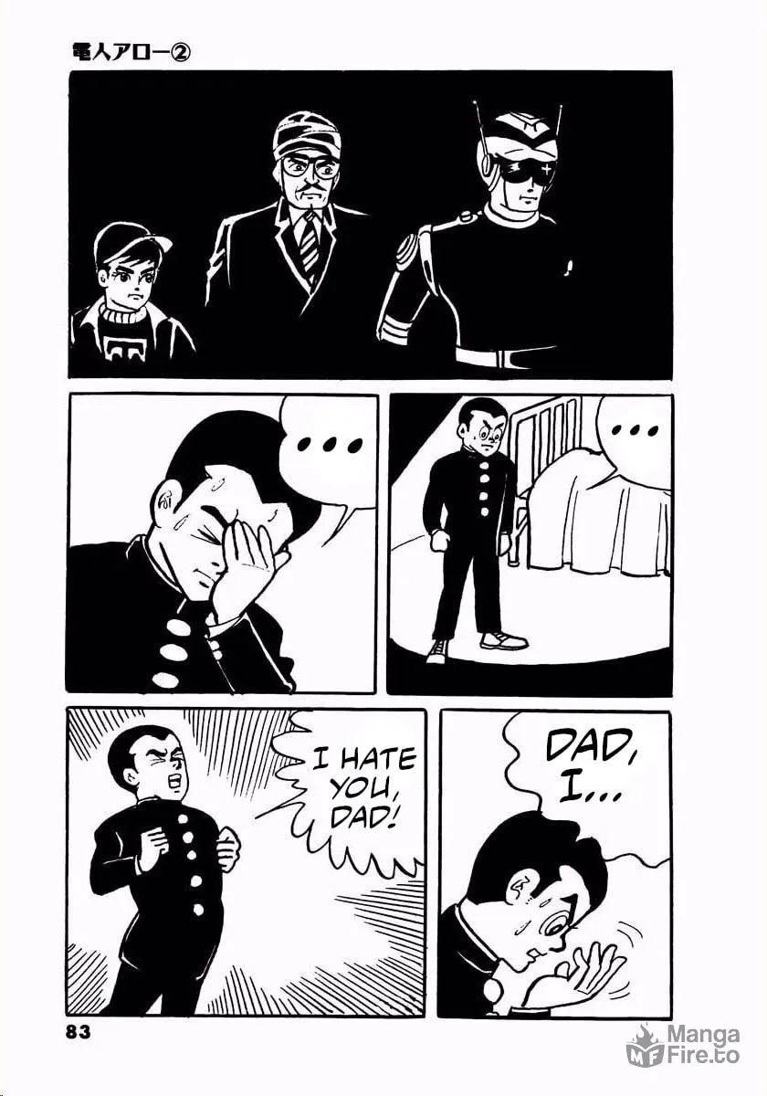 Read Denjin Arrow chapter 2.5 image 80 on Lezhin