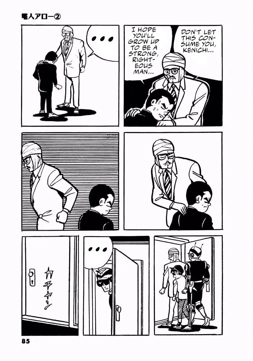 Read Denjin Arrow chapter 2.5 image 82 on Lezhin