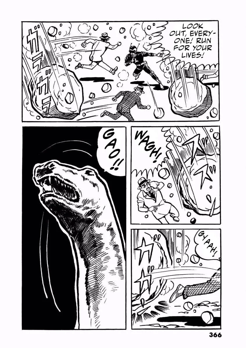 Read Denjin Arrow chapter 2 image 117 on Lezhin