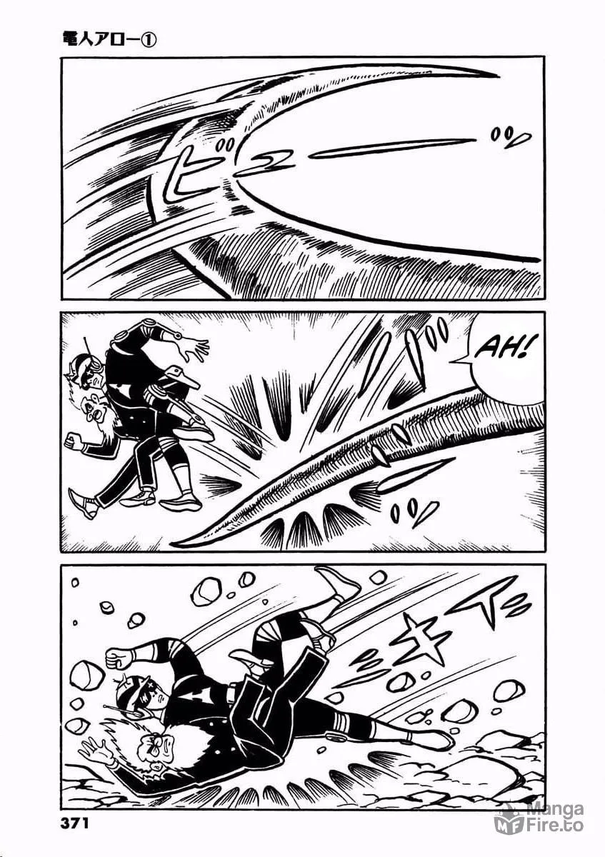 Read Denjin Arrow chapter 2 image 122 on Lezhin