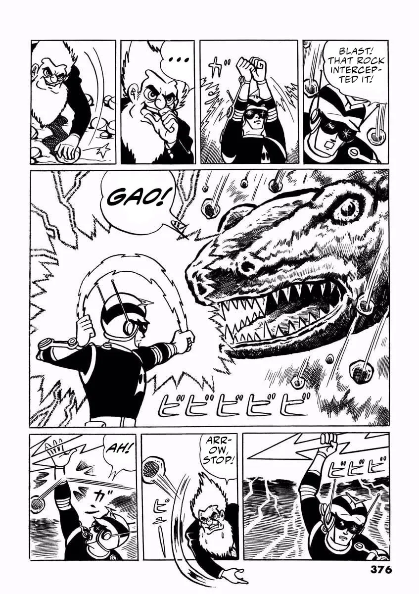 Read Denjin Arrow chapter 2 image 127 on Lezhin