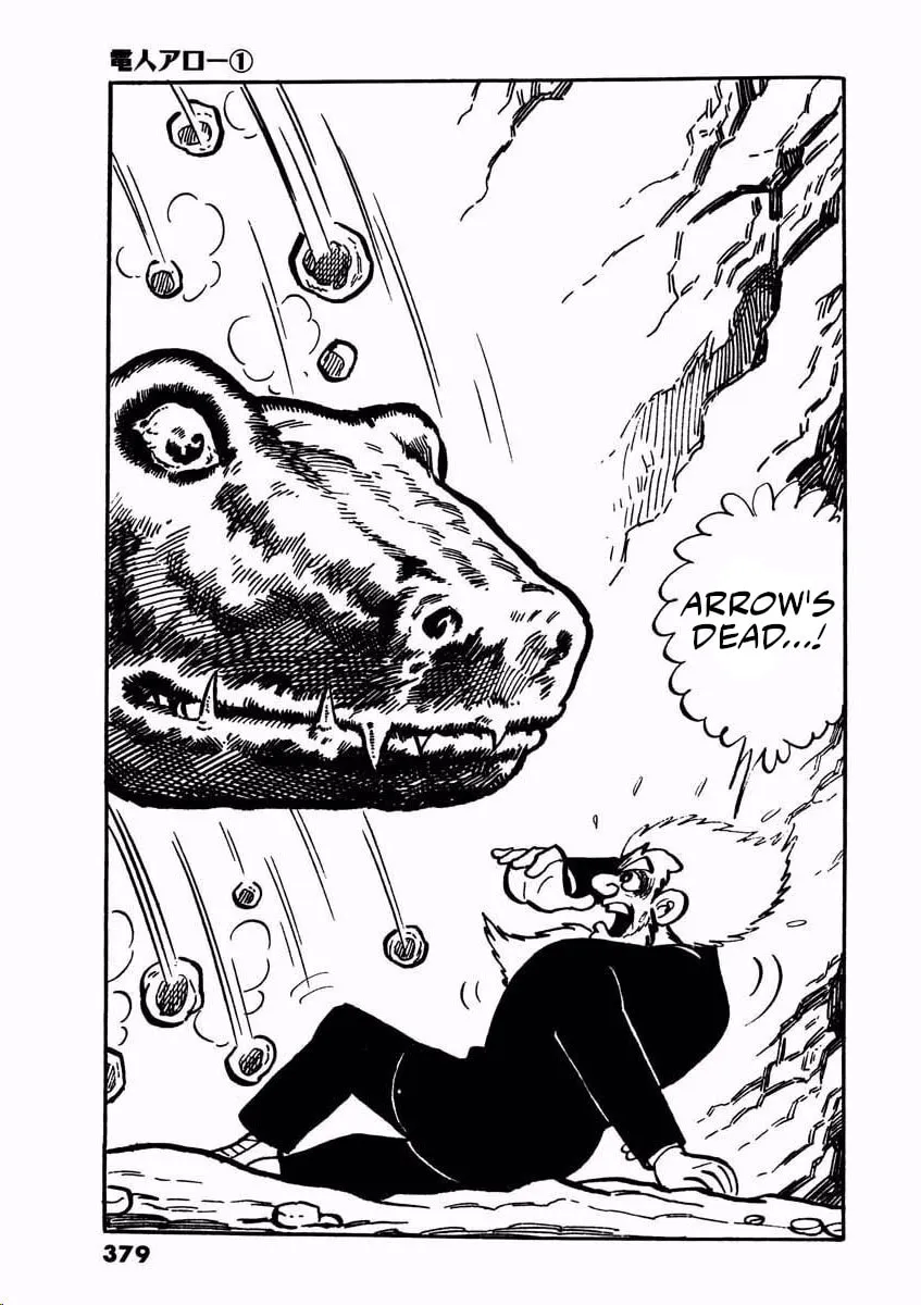 Read Denjin Arrow chapter 2 image 130 on Lezhin