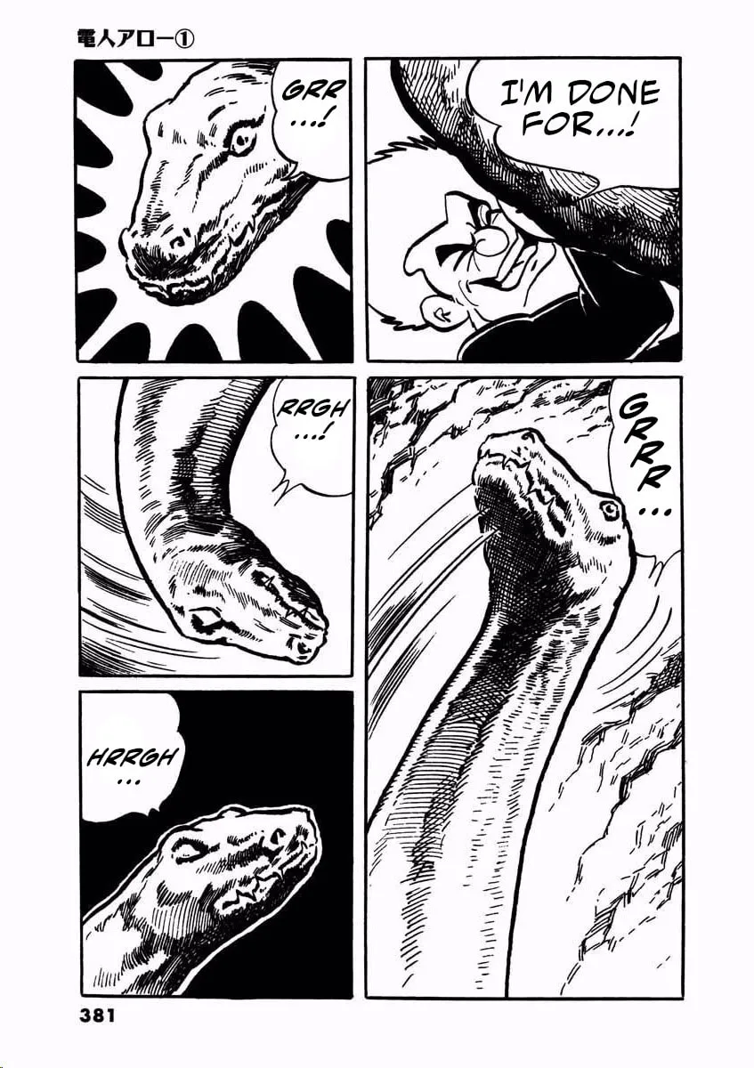 Read Denjin Arrow chapter 2 image 132 on Lezhin