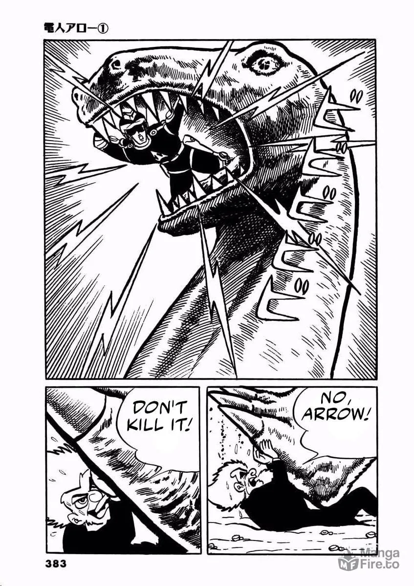 Read Denjin Arrow chapter 2 image 134 on Lezhin