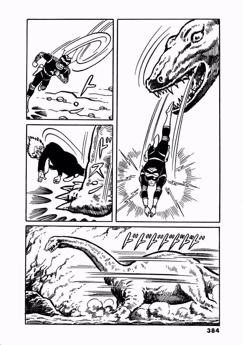 Read Denjin Arrow chapter 2 image 135 on Lezhin
