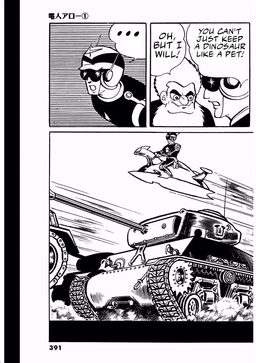 Read Denjin Arrow chapter 2 image 142 on Lezhin