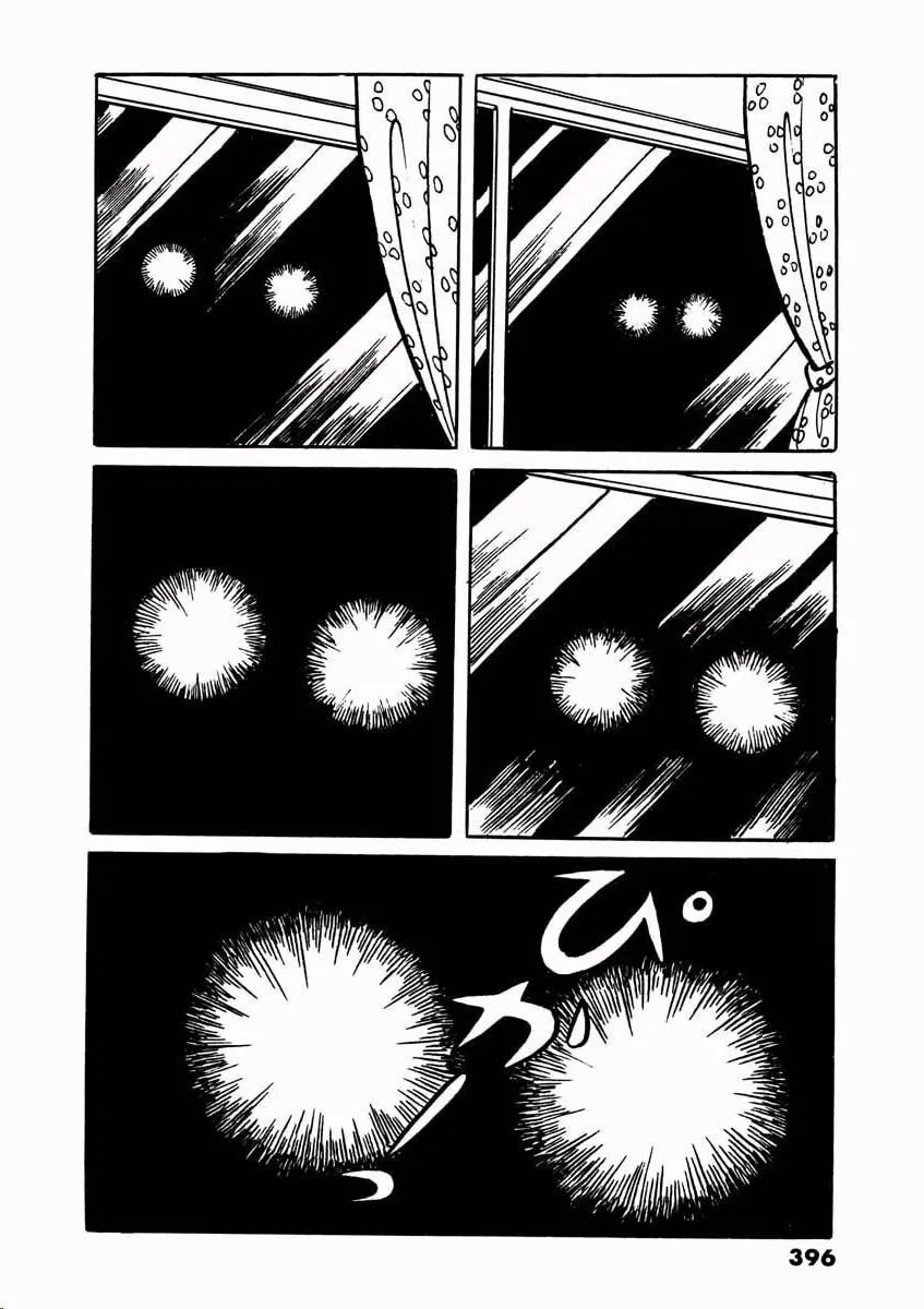 Read Denjin Arrow chapter 2 image 147 on Lezhin