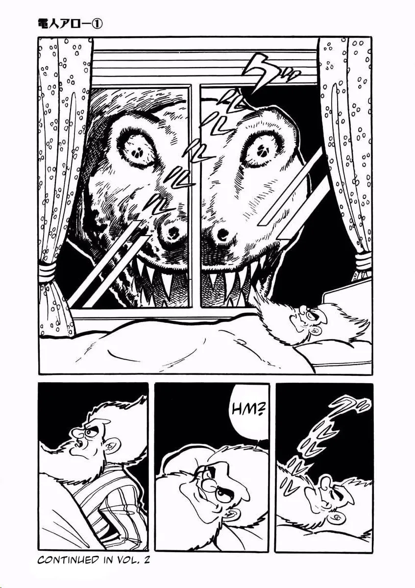 Read Denjin Arrow chapter 2 image 148 on Lezhin