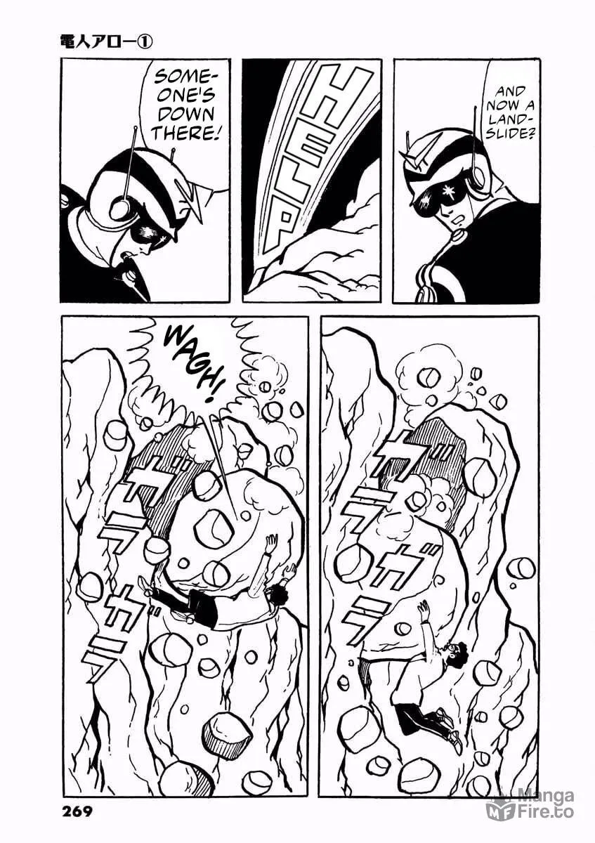Read Denjin Arrow chapter 2 image 20 on Lezhin