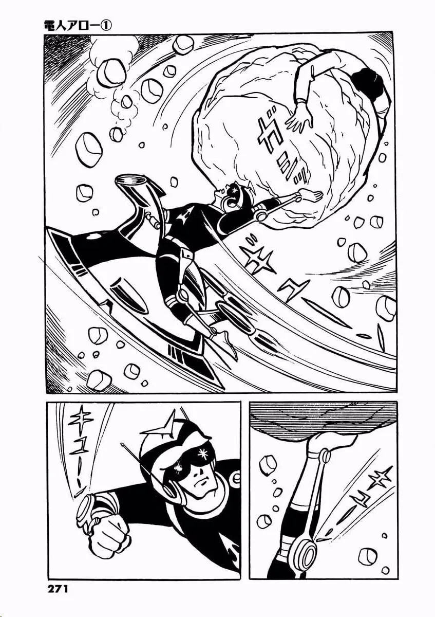 Read Denjin Arrow chapter 2 image 22 on Lezhin