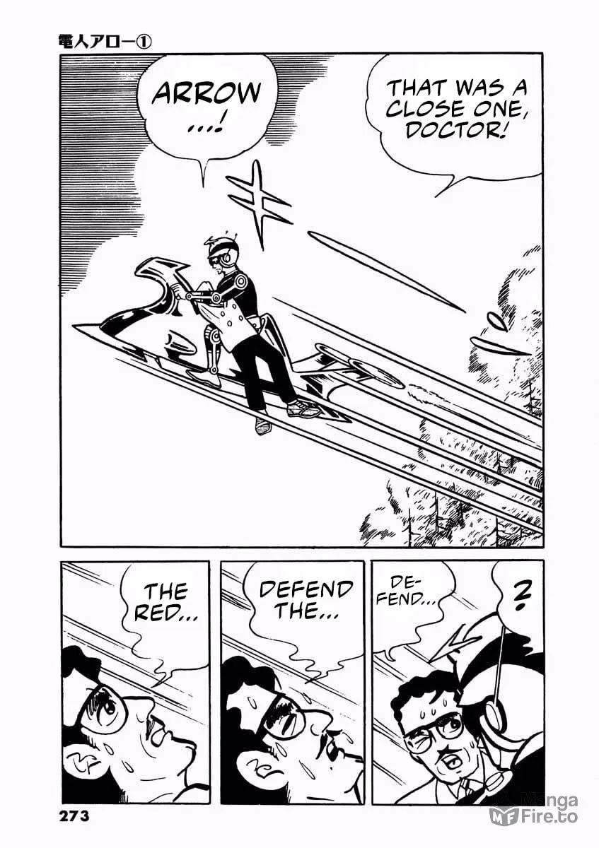 Read Denjin Arrow chapter 2 image 24 on Lezhin