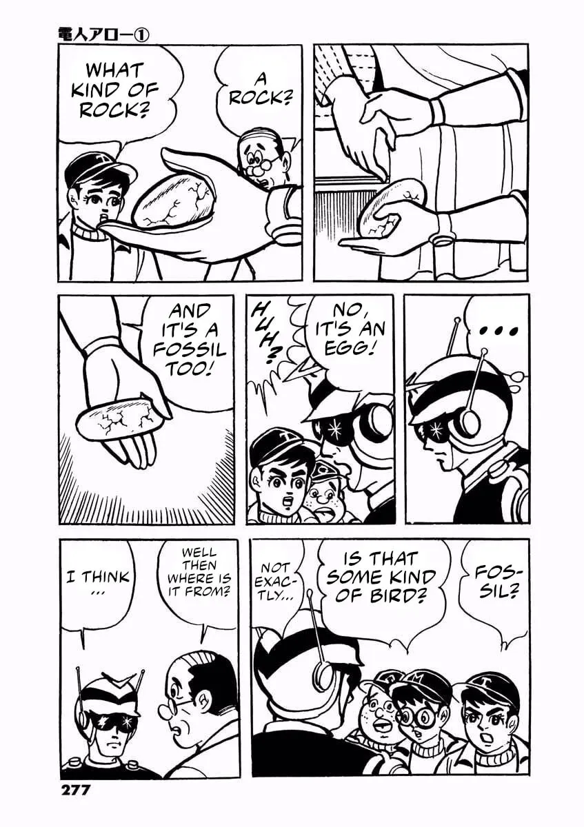 Read Denjin Arrow chapter 2 image 28 on Lezhin