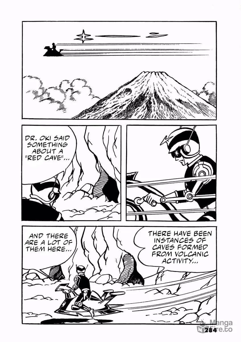Read Denjin Arrow chapter 2 image 35 on Lezhin
