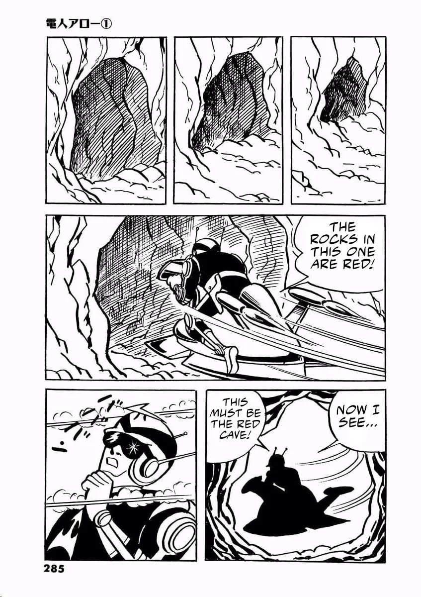 Read Denjin Arrow chapter 2 image 36 on Lezhin