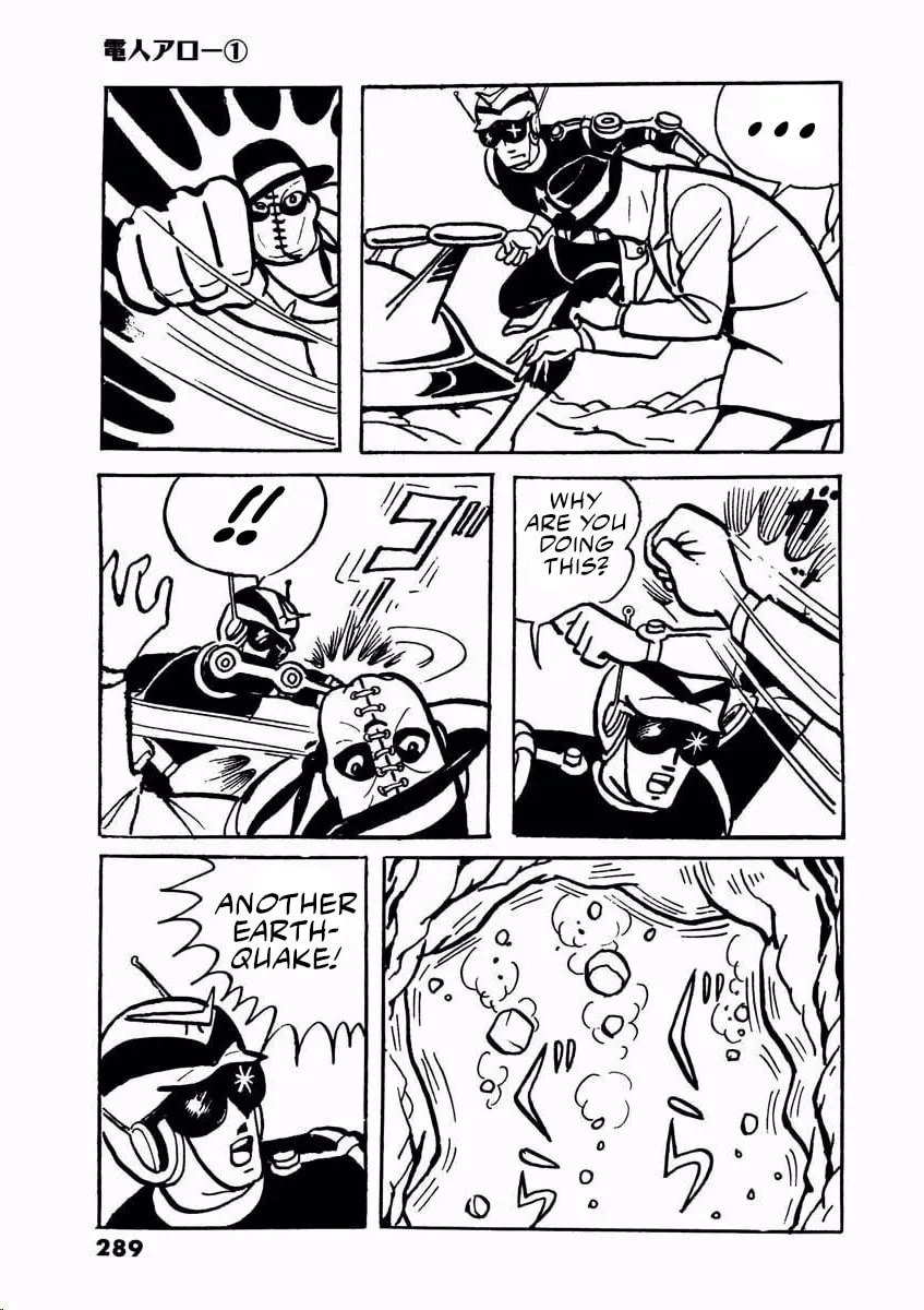 Read Denjin Arrow chapter 2 image 40 on Lezhin