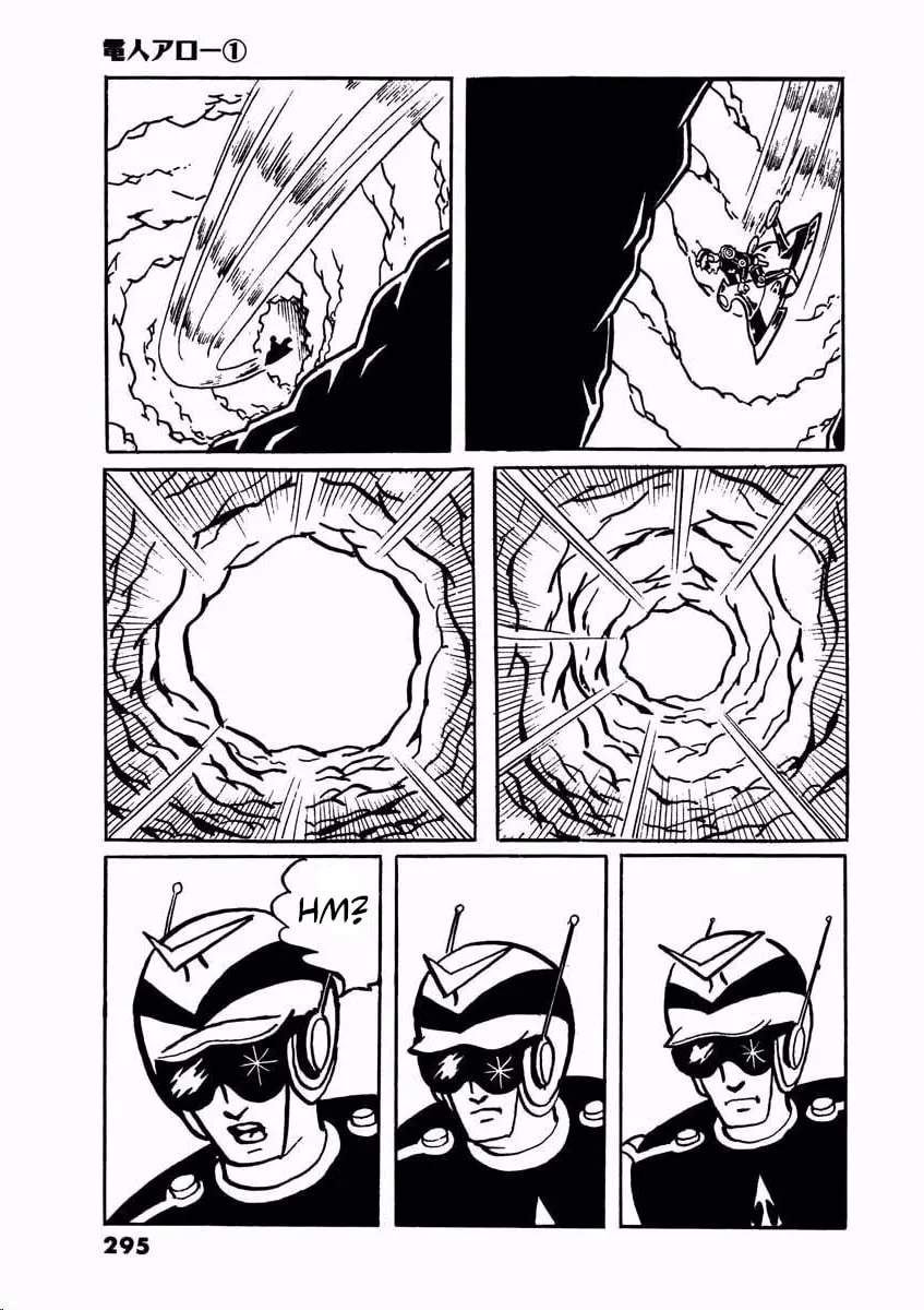 Read Denjin Arrow chapter 2 image 46 on Lezhin